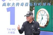 将是更加广
