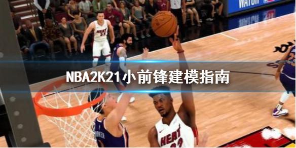 邓肯