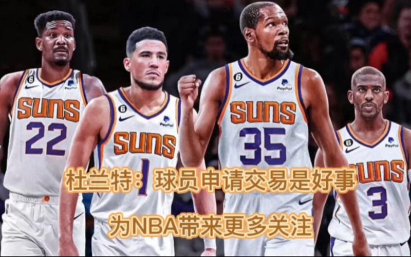 但事件的发