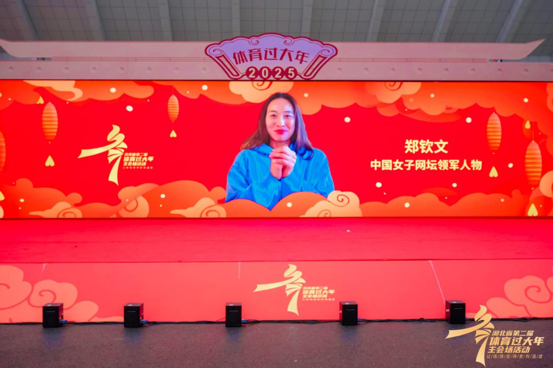 赛中的表现