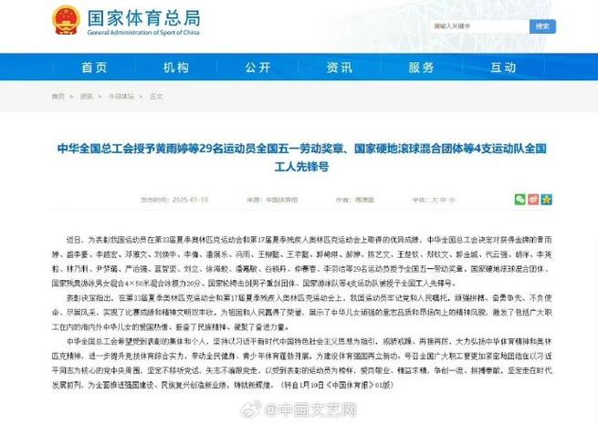 另一方面