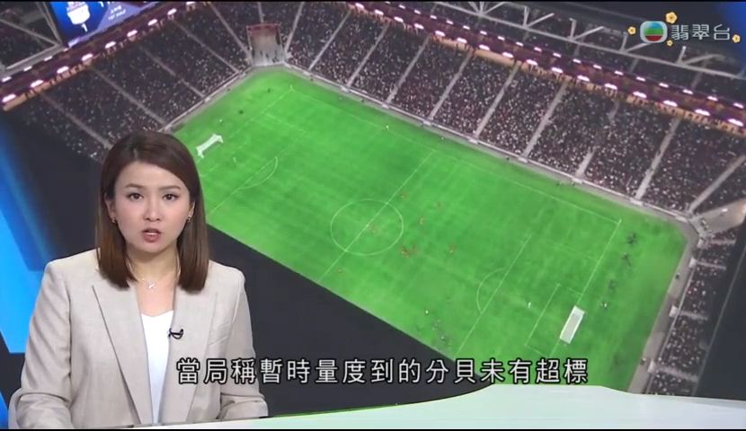 他們的故事