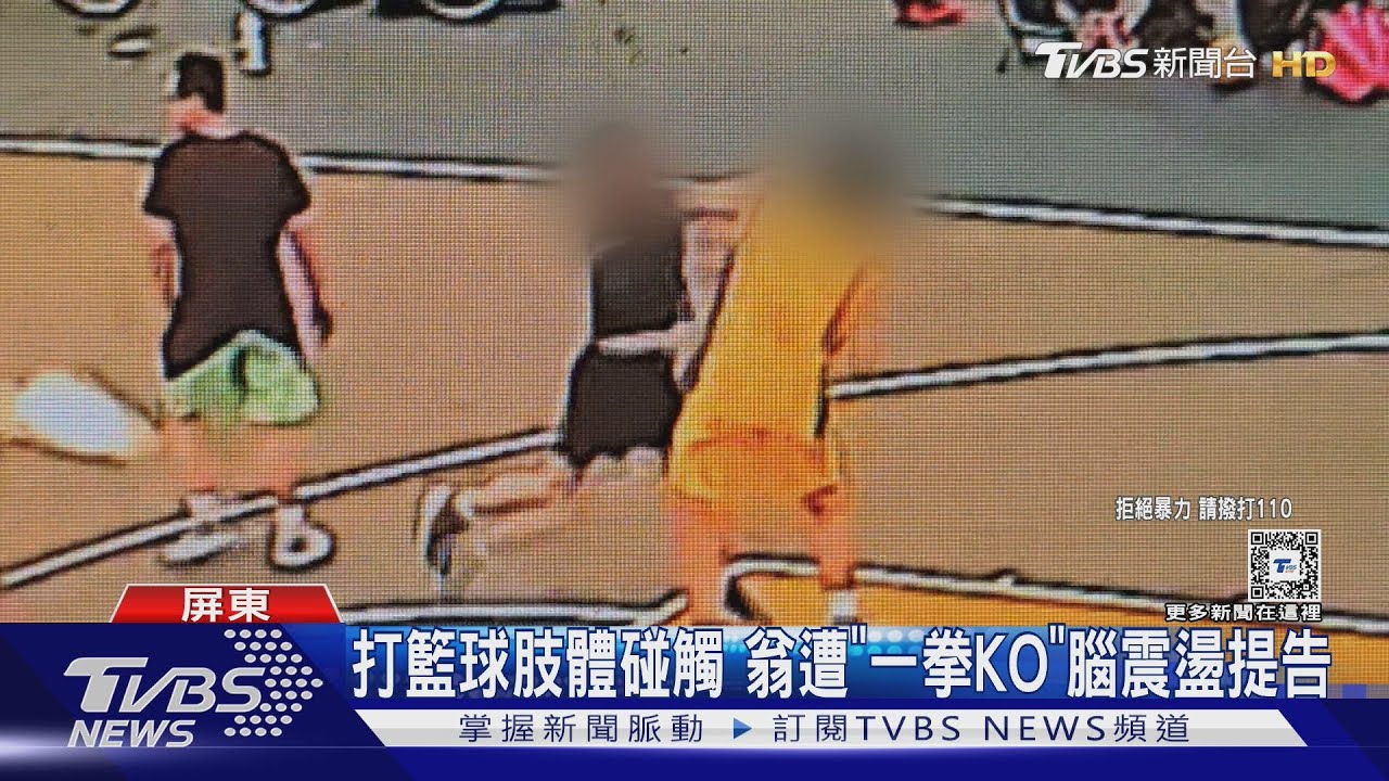 致胜