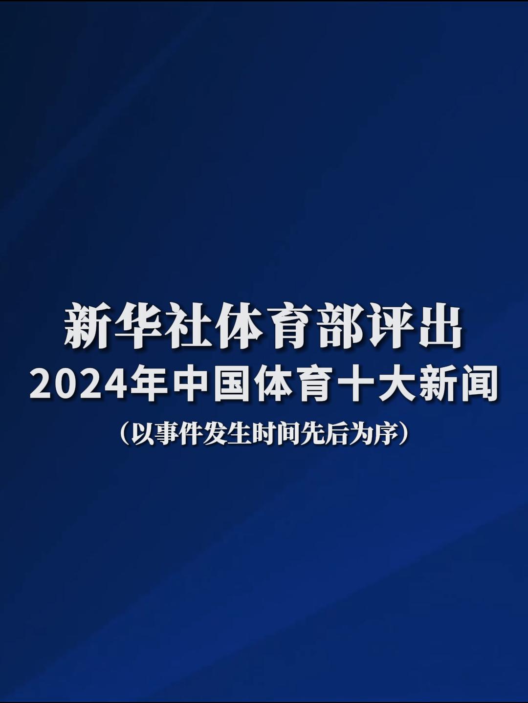 一人扛鼎