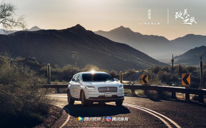 来比赛中提
