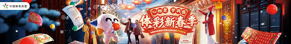 托布的交易