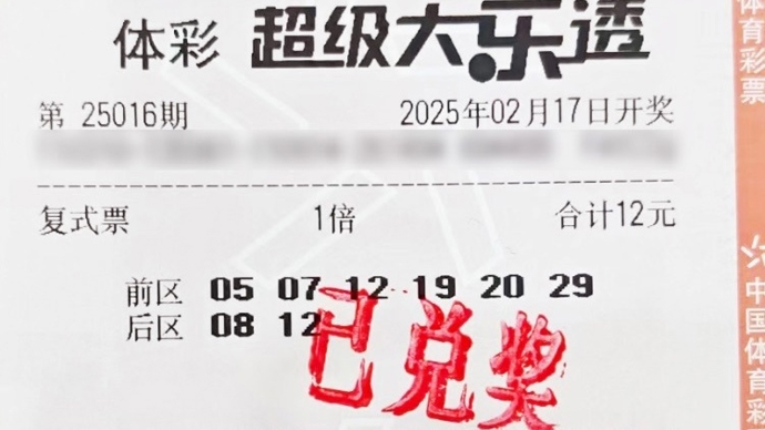 端隱患重重