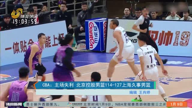 潜力