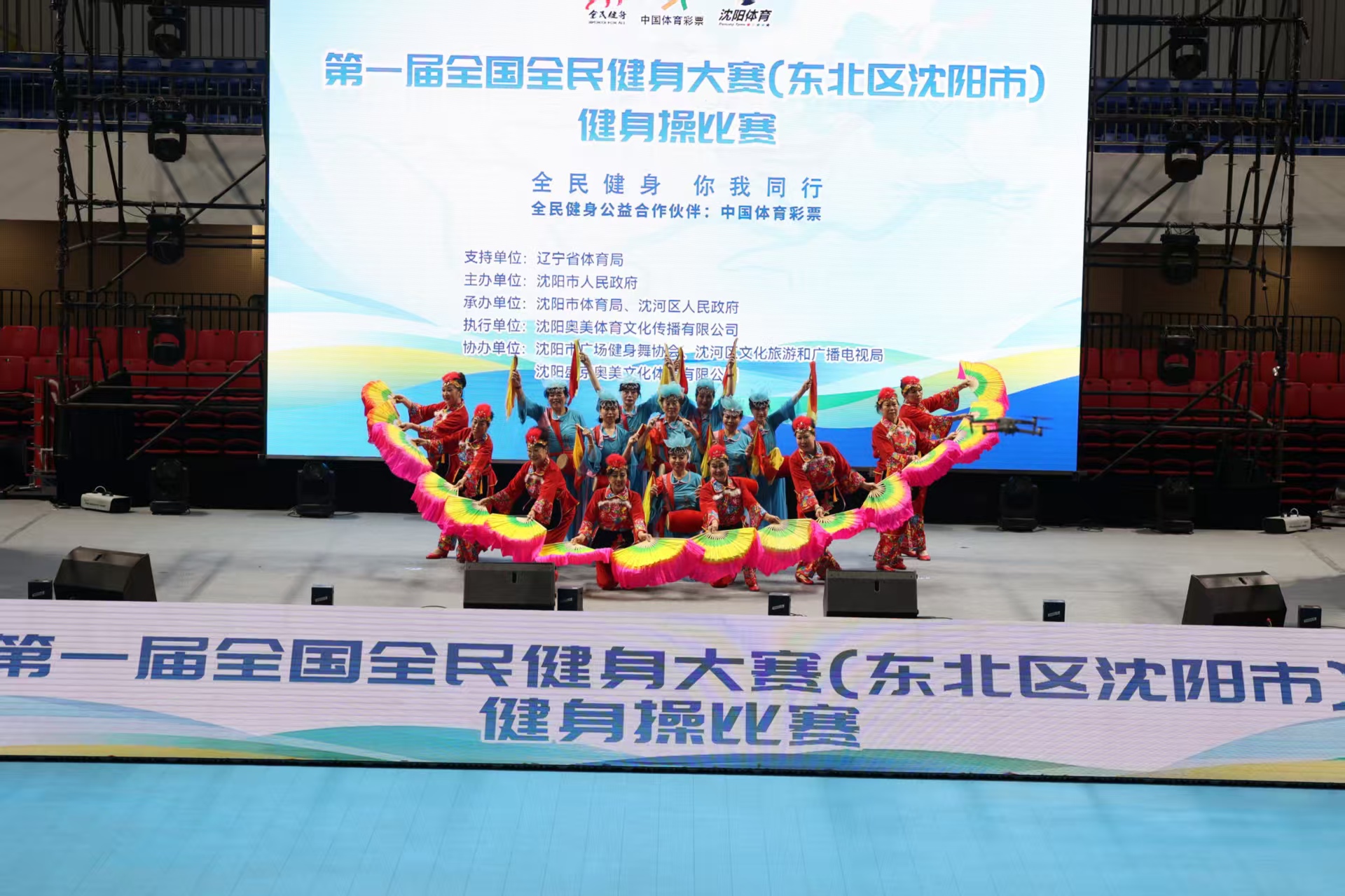乐部决定对