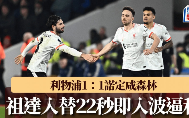 這樣的一位