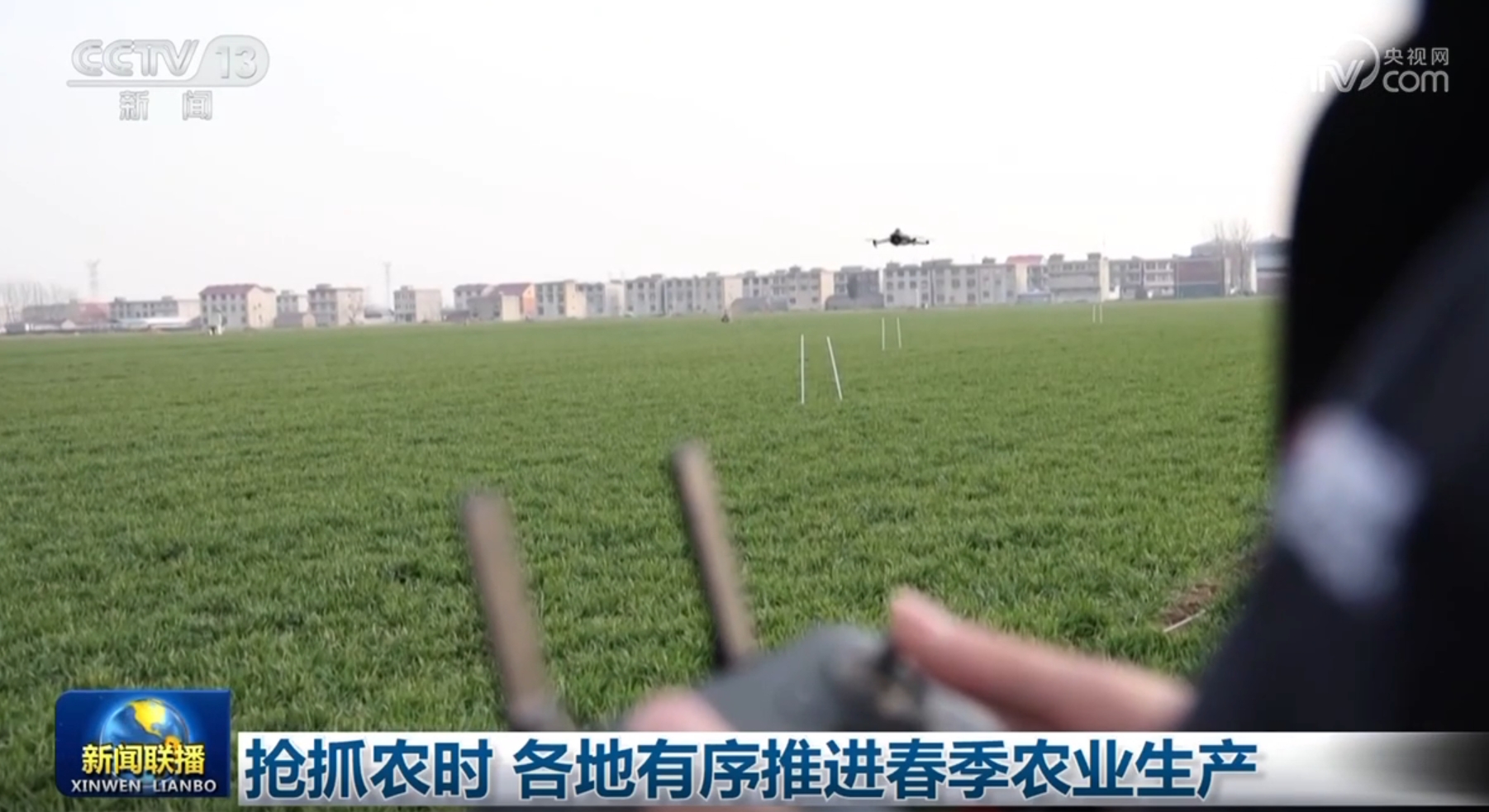 每一个号码