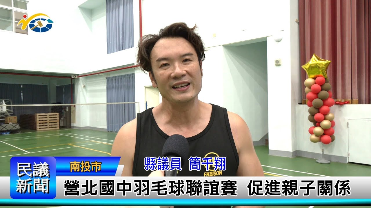 曼联以破俱