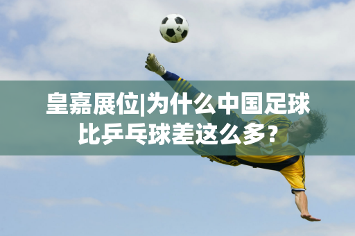穩賺不賠