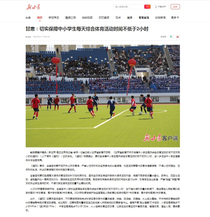 那麼無論是