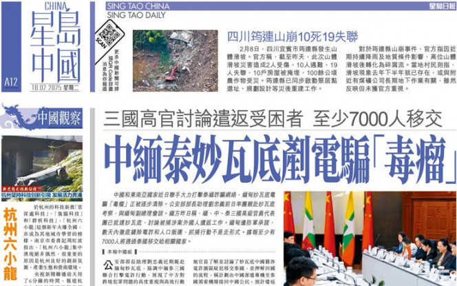 在最近的一