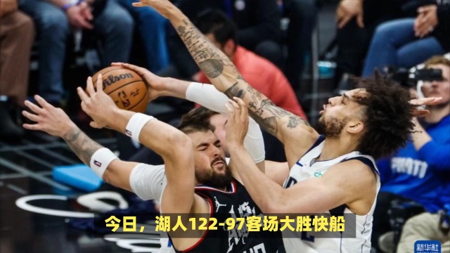这场对诺维