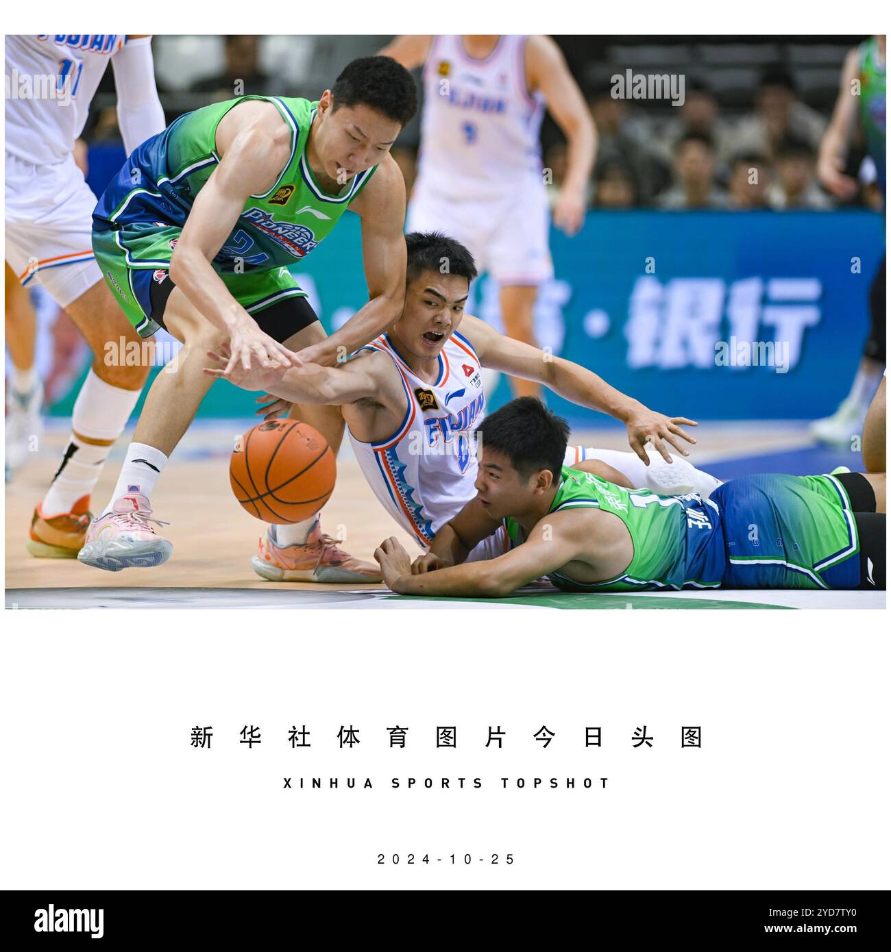 队的这一案