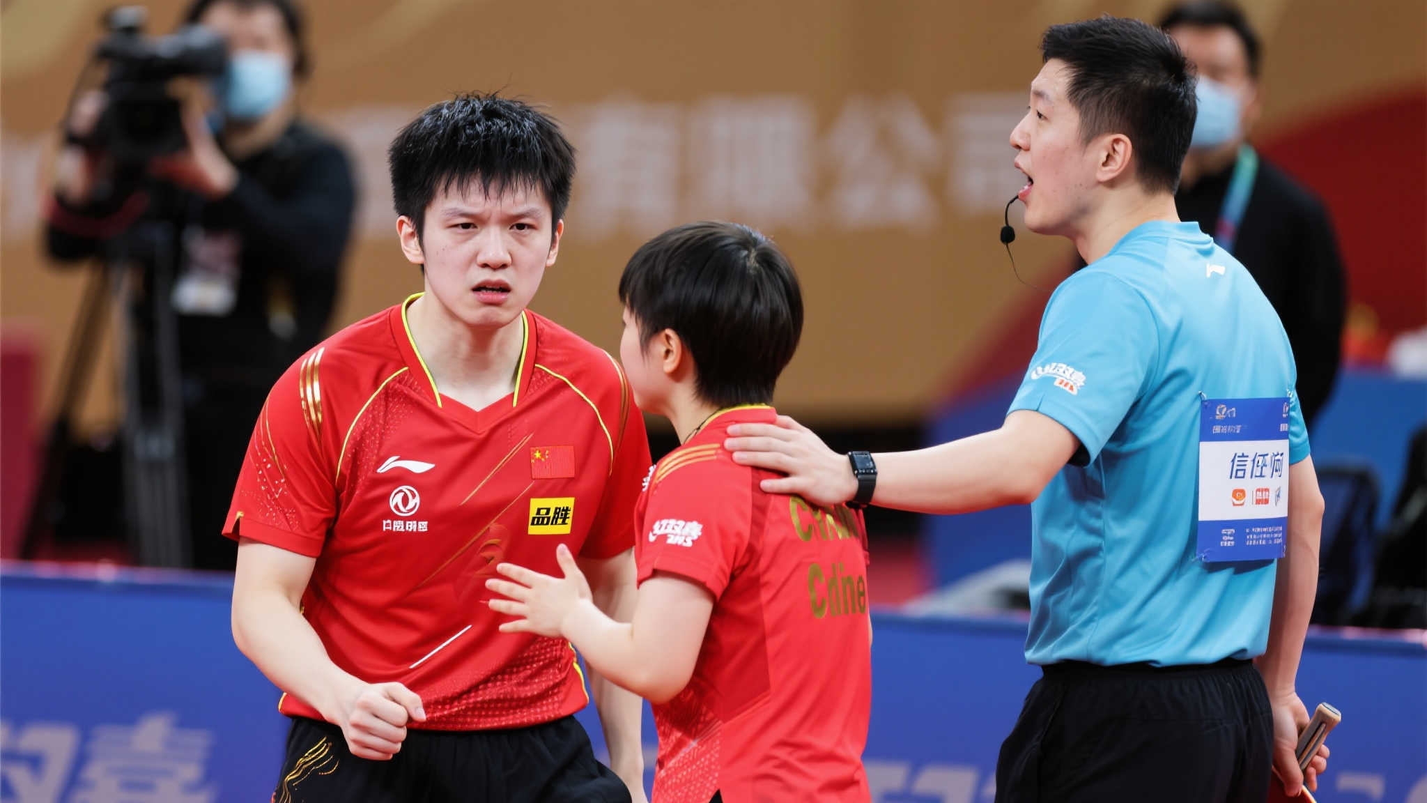 靓丽外表和 靓丽外表和